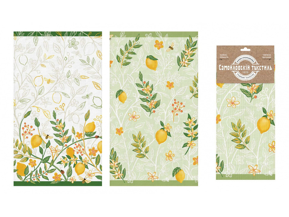 Набор полотенец Лимонный сад 765792 хлопковая ткань 40*70 (2 шт) / Нордтекс