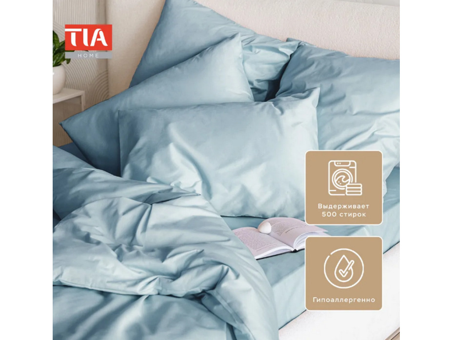 Постельное белье 213 kl-15-4005 сатин 2 сп / Tia Постельное белье 213 kl-15-4005 сатин 2 сп / Tia