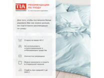 Постельное белье 213 kl-15-4005 сатин 2 сп / Tia Постельное белье 213 kl-15-4005 сатин 2 сп / Tia