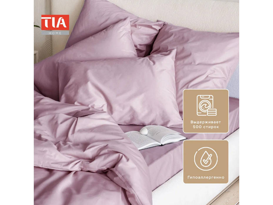 Постельное белье 213 kl-204 сатин 2 сп / Tia Постельное белье 213 kl-204 сатин 2 сп / Tia