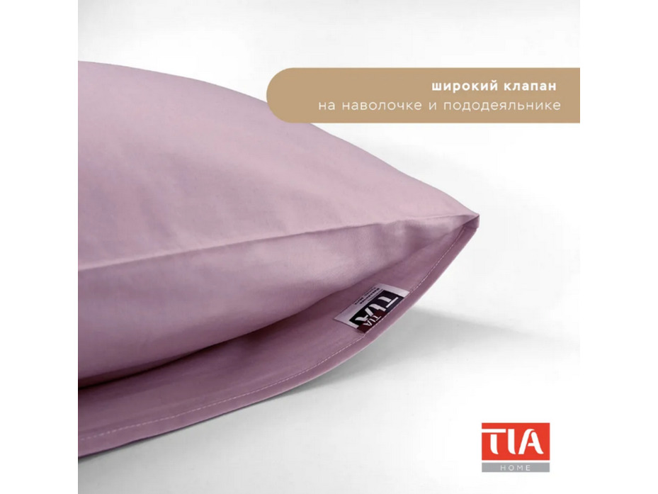 Постельное белье 213 kl-204 сатин 2 сп / Tia Постельное белье 213 kl-204 сатин 2 сп / Tia