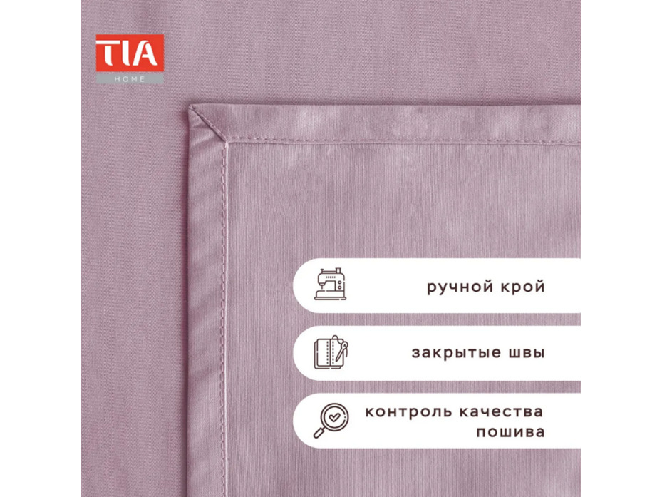 Постельное белье 213 kl-204 сатин 2 сп / Tia Постельное белье 213 kl-204 сатин 2 сп / Tia