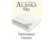 Одеяло Alaska Sky Label синтетическое волокно 100*135 / Espera