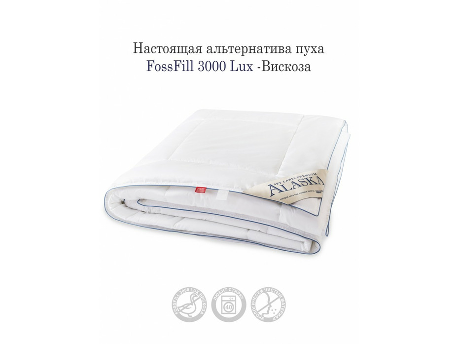 Одеяло Alaska Sky Label синтетическое волокно 100*135 / Espera