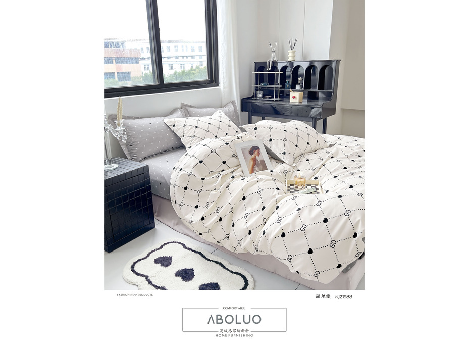 Постельное белье 2244 Геометрия сатин Семейный сп / Tia