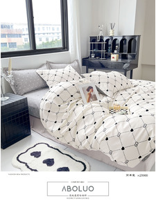 Постельное белье 2244 Геометрия сатин Семейный сп / Tia