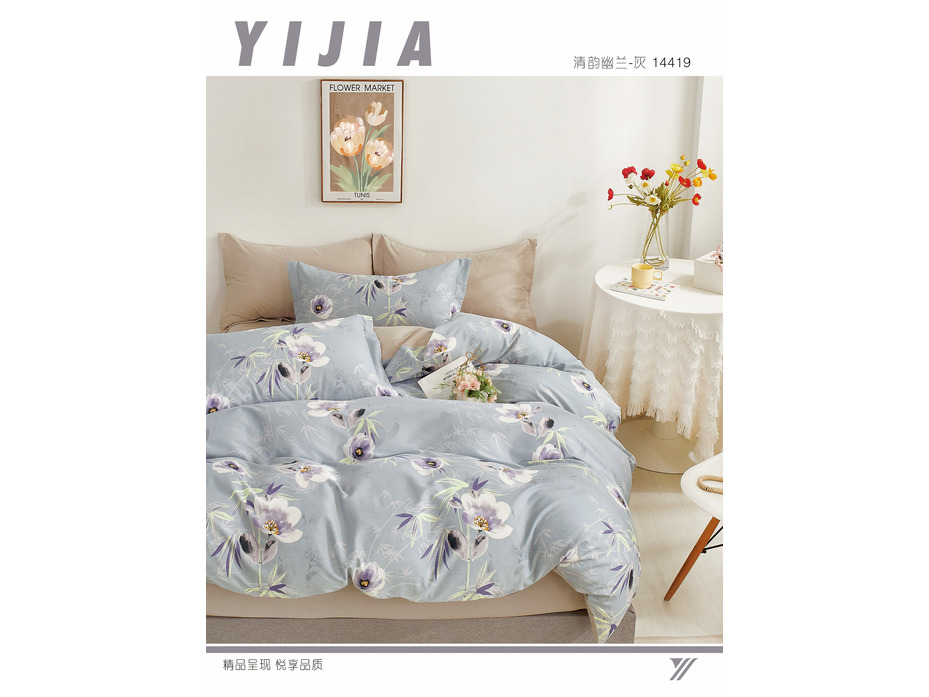 Постельное белье 2212 Цветы сатин Семейный сп / Tia Постельное белье 2212 Цветы сатин Семейный сп / Tia