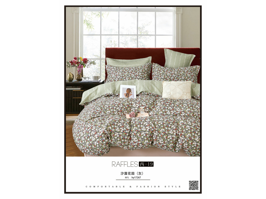 Постельное белье 2115 Цветы сатин Семеыйный сп / Tia Постельное белье 2115 Цветы сатин Семеыйный сп / Tia