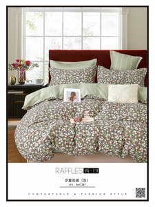 Постельное белье 2115 Цветы сатин Семеыйный сп / Tia