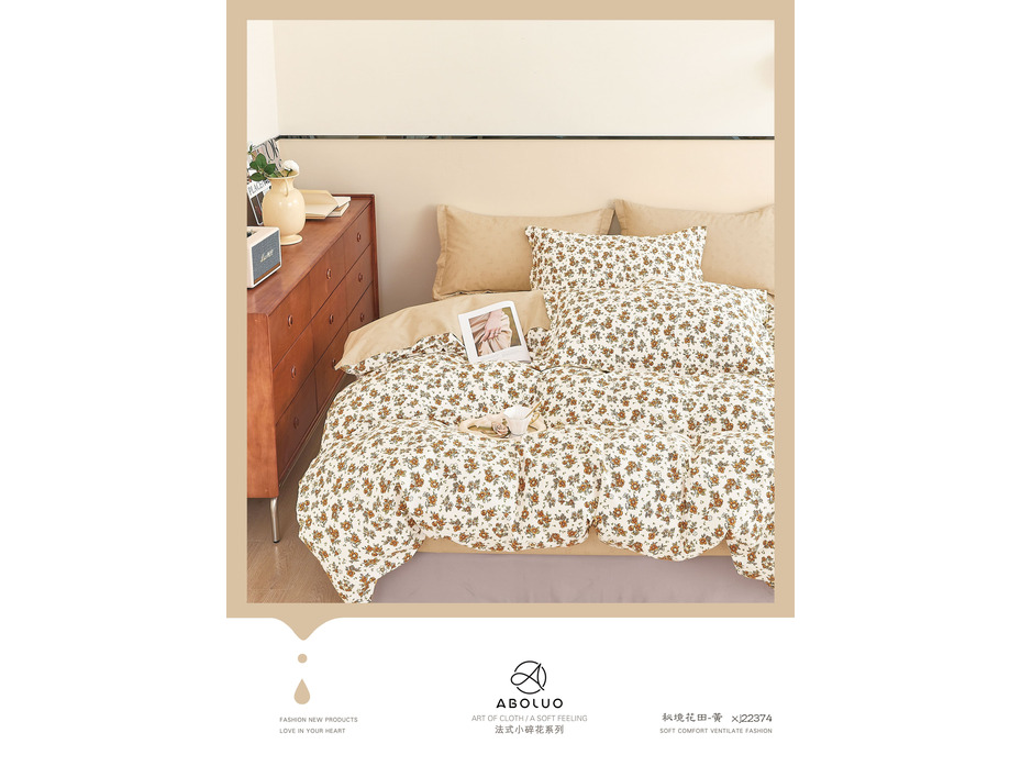 Постельное белье 2257 Цветы сатин Семейный сп / Tia Постельное белье 2257 Цветы сатин Семейный сп / Tia