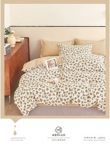 Постельное белье 2257 Цветы сатин Семейный сп / Tia