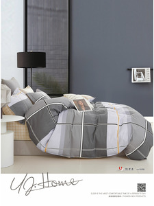 Постельное белье 23048 Геометрия сатин Семейный сп / Tia