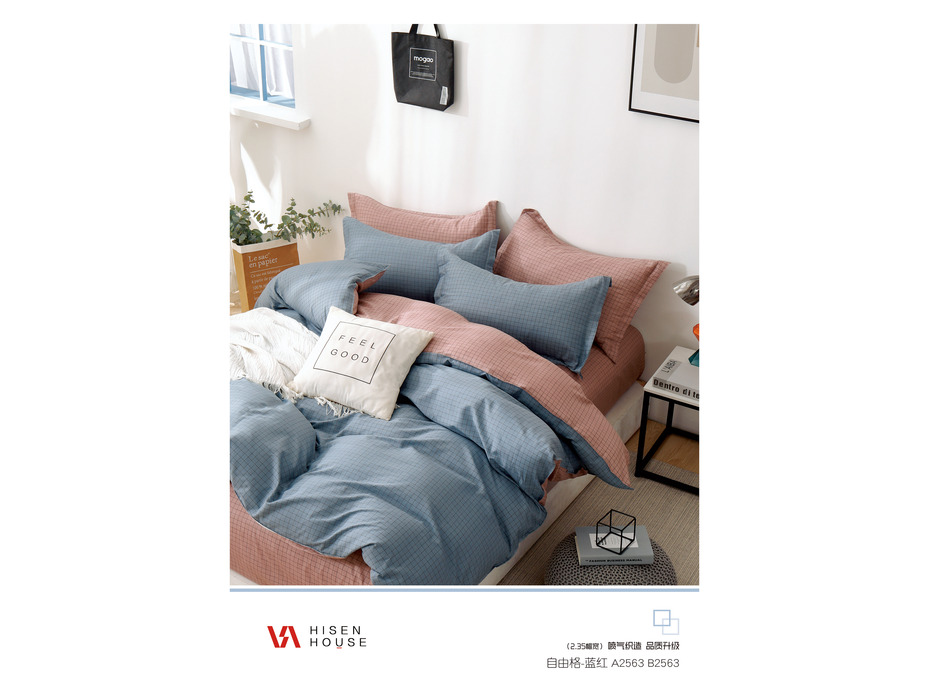 Постельное белье 2144 Геометрия сатин Семейный сп / Tia Постельное белье 2144 Геометрия сатин Семейный сп / Tia