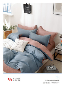 Постельное белье 2144 Геометрия сатин Семейный сп / Tia