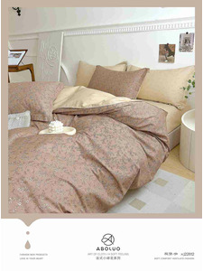 Постельное белье 7366 Цветы сатин Семейный сп / Tia