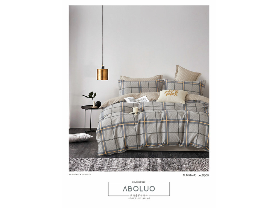 Постельное белье 23018 Геометрия сатин Семейный сп / Tia