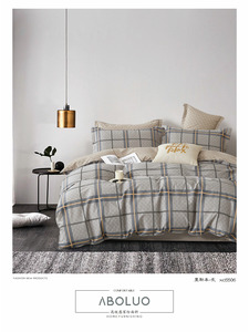 Постельное белье 23018 Геометрия сатин Семейный сп / Tia