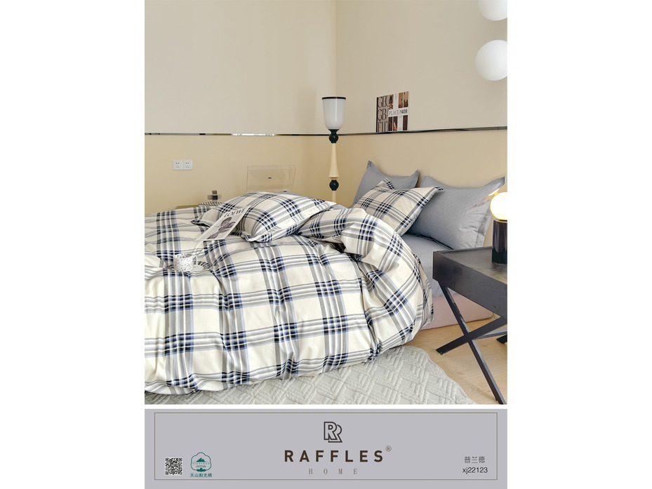 Постельное белье 2114 Геометрия сатин Семейный сп / Tia