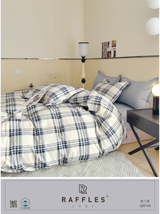 Постельное белье 2114 Геометрия сатин Семейный сп / Tia