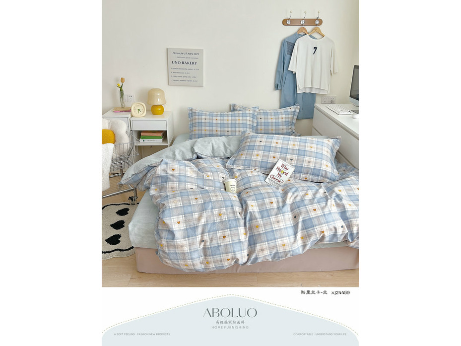 Постельное белье 914 Геометрия сатин Семейный сп / Tia