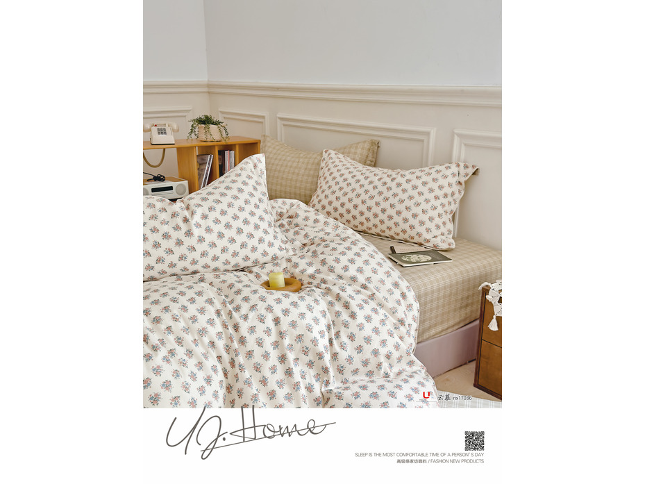 Постельное белье 23037 Цветы сатин Семейный сп / Tia Постельное белье 23037 Цветы сатин Семейный сп / Tia