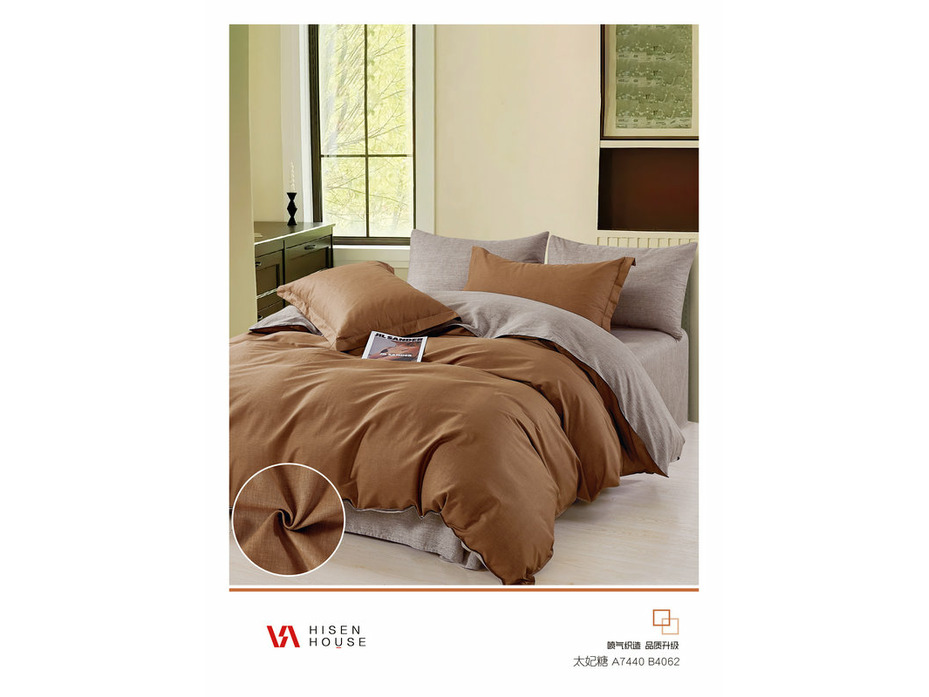 Постельное белье 959 Рябь сатин Семеынйы сп /