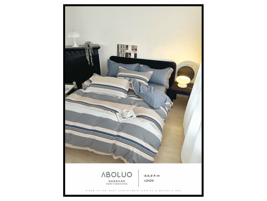 Постельное белье 918 Геометрия сатин Семейный сп / Tia