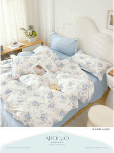 Постельное белье 924 Цветы сатин Евро сп / Tia