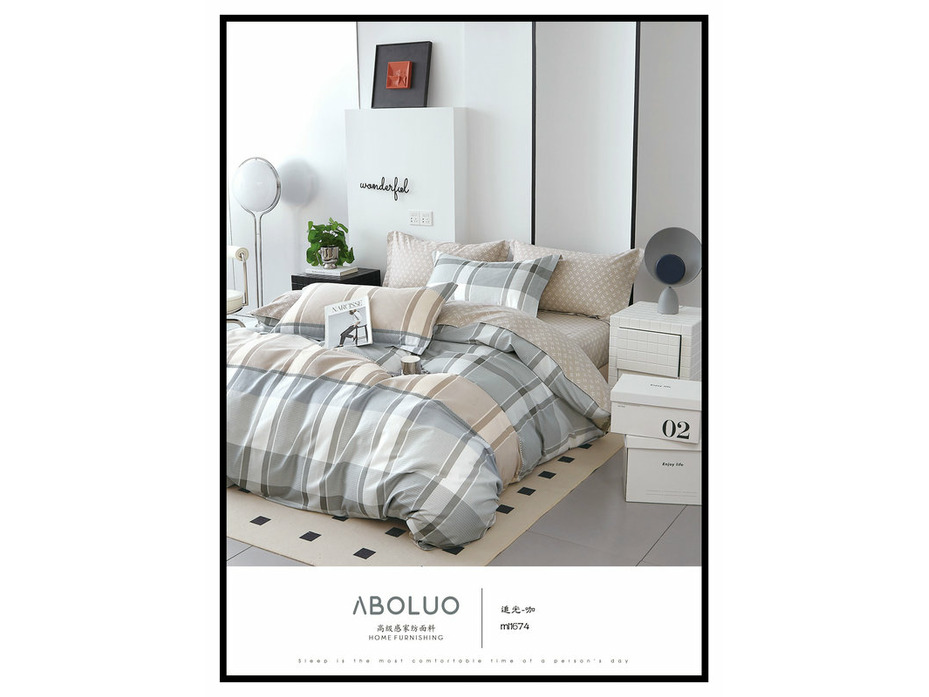 Постельное белье 926 Геометрия сатин 2 сп / Tia