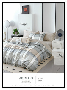 Постельное белье 926 Геометрия сатин 2 сп / Tia