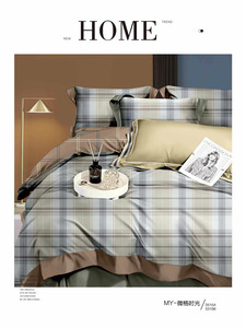 Постельное белье 80-S60-0515 сатин делюкс 1,5 сп / Спать Пора