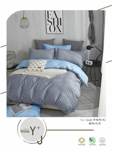 Постельное белье 936 Геометрия сатин Евро сп / Tia