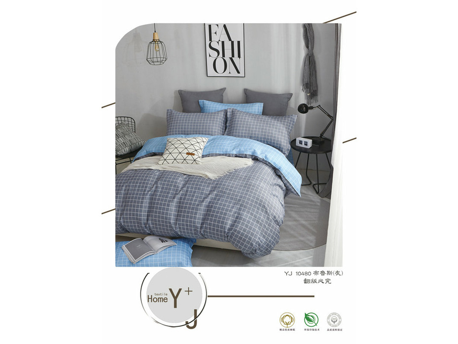 Постельное белье 936 Геометрия сатин 2 сп / Tia Постельное белье 936 Геометрия сатин 2 сп / Tia