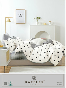 Постельное белье 927 Геометрия сатин Евро сп / Tia