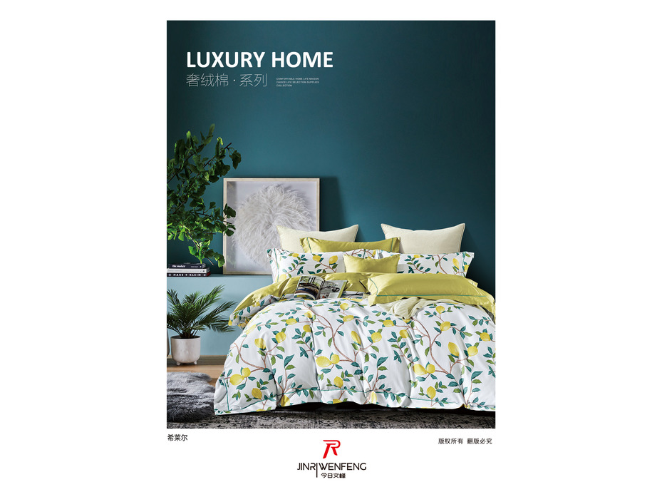 Постельное белье 100-S60-3885 сатин делюкс Семейный сп / Спать Пора