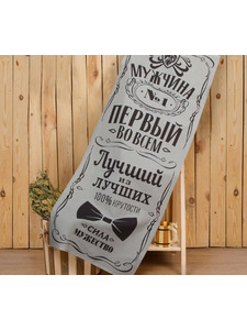 Полотенце 4662045 Мужчина №1 вафельное 60*146 / Этель