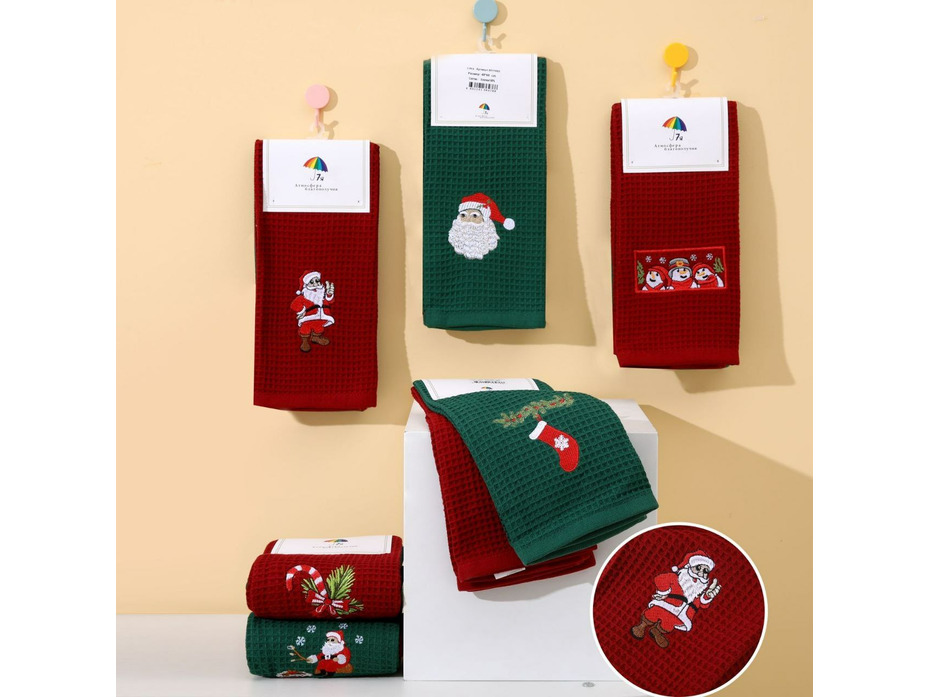 Набор полотенец 8511693 Праздник к нам приходит вафельные (40*60, 2 шт) / 7-я