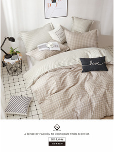 Постельное белье 2222 Геометрия сатин Евро сп / Tia