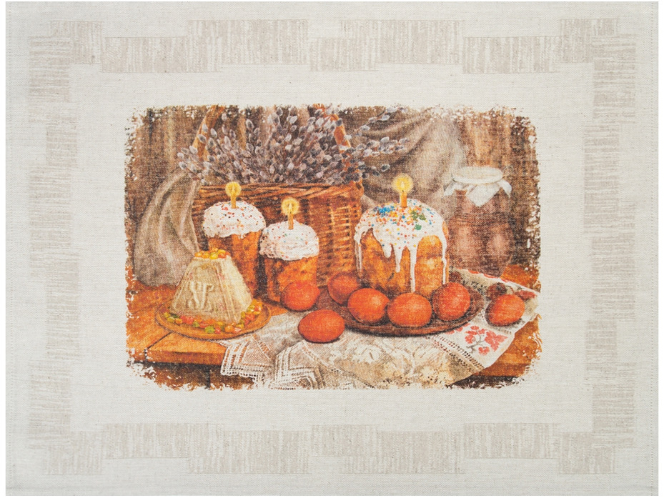 Набор полотенец 20С189-ШР Пасхальная трапеза 3 хлопковые (45*60, 3 шт) / Белорусский лен