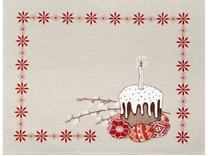 Набор полотенец 22С145-ШР Традиционное 3 Пасха хлопковые (45*60, 3 шт) / Белорусский лен