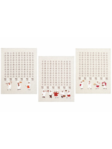 Набор полотенец 22С145-ШР Поворята 3 хлопковые (45*60, 3 шт) / Белорусский лен