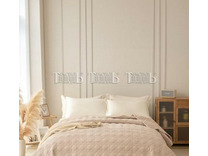 Покрывало Romance Joy PK полиэстер стеганое 220*240 / ТД Текстиль