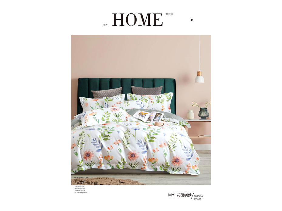 Постельное белье с простыней на резинке 160/ 93-S60-0613 сатин Евро сп / Спать Пора