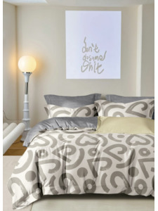 Постельное белье 137 Геометрия сатин 2 сп / Спать Пора