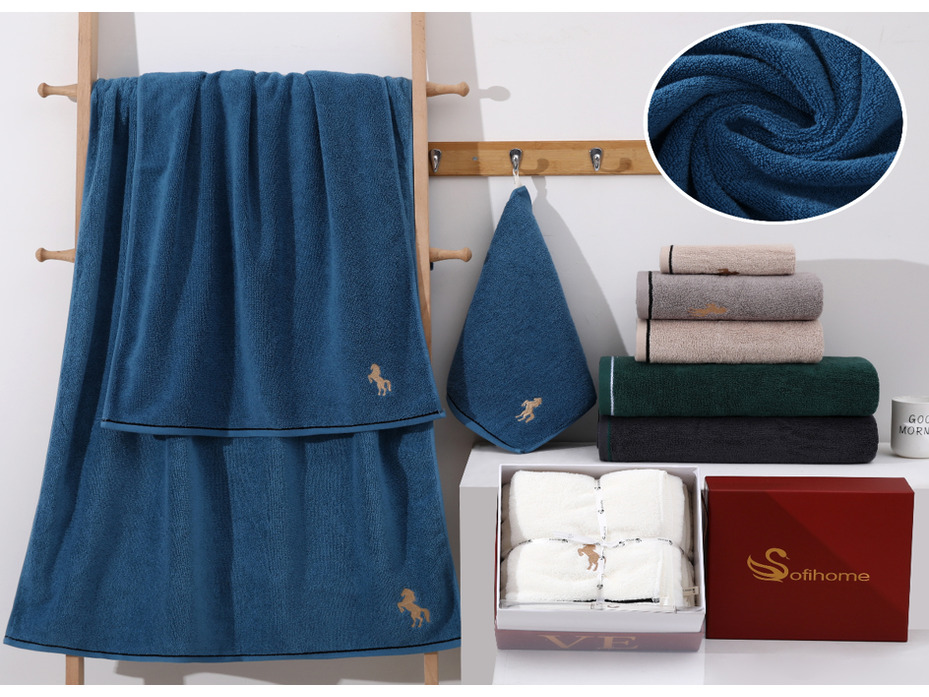 Набор полотенец 1543505 Символ года Лошадь махровое (35*75, 50*90, 70*140) / 7-я