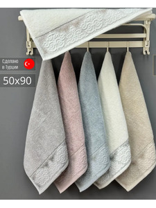 Полотенце Pupilla Sila махровое 50*90 / Activ