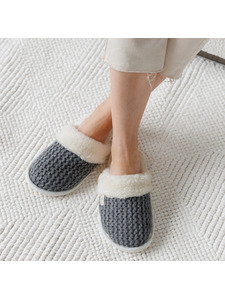 Тапочки унисекс Эрия / Woolhouse