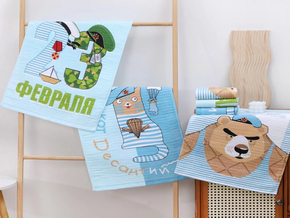 Полотенце 2211430 23 Февраля вафельное 40*60 / 7-я