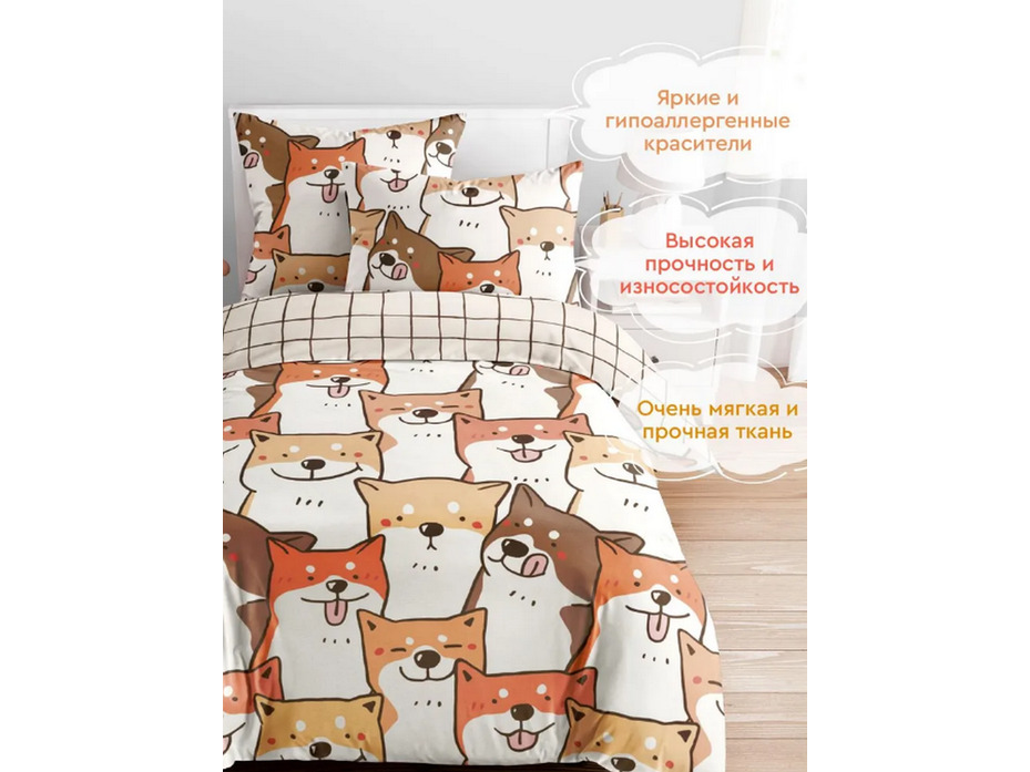 Постельное белье 500310 (24) Акита бязь 1,5 сп / Василиса