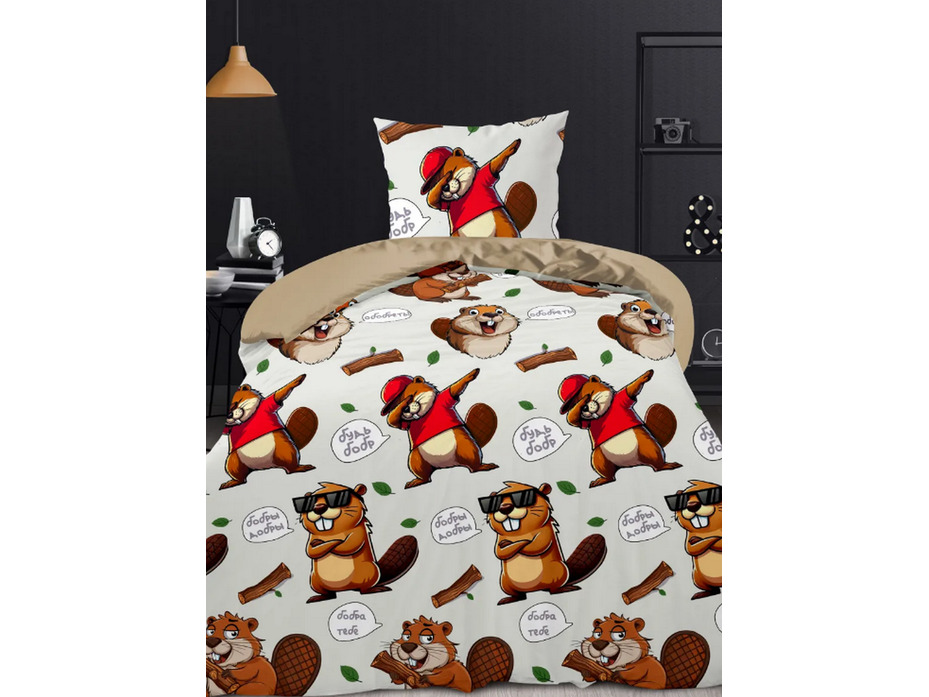 Постельное белье 20450Бобр добр перкаль 1,5 сп / Василиса